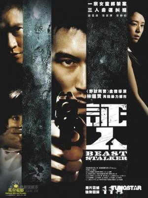 皇妃逆袭