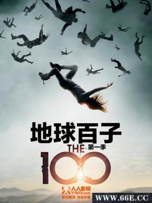 秘密档案
