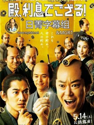 办公室爆笑事件